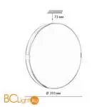 Потолочный светильник Sonex OTIGA BLUE 7677/DL - Фото 0