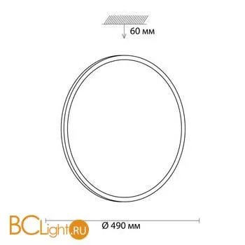 Потолочный светильник Sonex PARTIAL 3008/EL - Фото 0