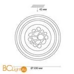 Потолочный светильник Sonex PEBBLES 3024/99CL - Фото 0