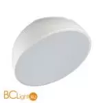 Потолочный светильник Sonex PLUTO WHITE 7657/35L