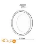 Потолочный светильник Sonex PORTMAN 7778/ELN - Фото 1