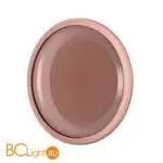 Потолочный светильник Sonex PORTMAN 7778/ELN