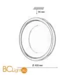 Потолочный светильник Sonex PORTMAN 7778/DLN - Фото 1