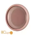 Потолочный светильник Sonex PORTMAN 7778/DLN