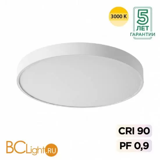 Потолочный светильник Sonex QUASAR 7755/70L Потолочный светильник Sonex QUASAR 7755/70L