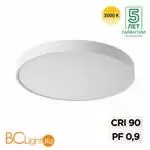 Потолочный светильник Sonex QUASAR 7755/70L