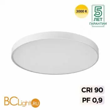 Потолочный светильник Sonex QUASAR 7755/92L