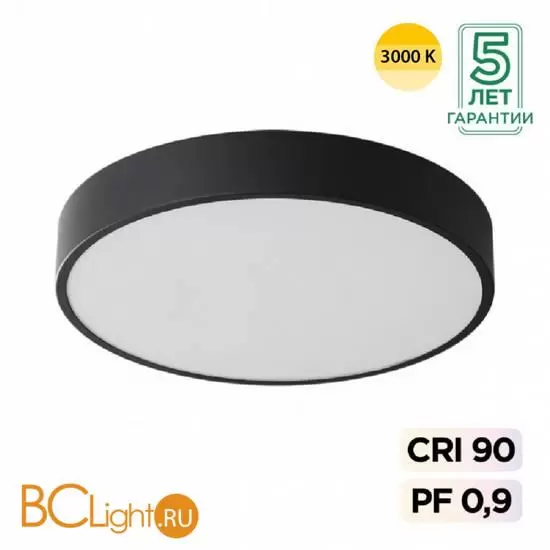 Потолочный светильник Sonex QUASAR 7756/36L Потолочный светильник Sonex QUASAR 7756/36L