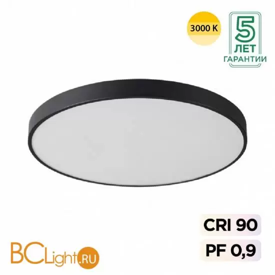 Потолочный светильник Sonex QUASAR 7756/92L Потолочный светильник Sonex QUASAR 7756/92L