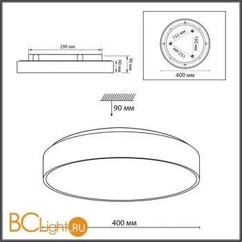 Потолочный светильник Sonex QUASAR 7757/36L - Фото 0