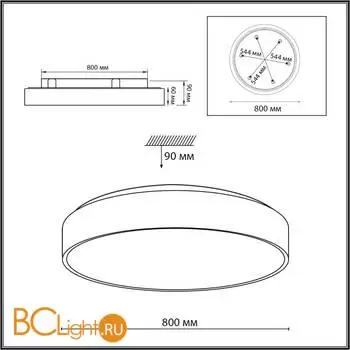 Потолочный светильник Sonex QUASAR 7757/92L - Фото 0