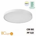 Потолочный светильник Sonex QUASAR 7757/92L