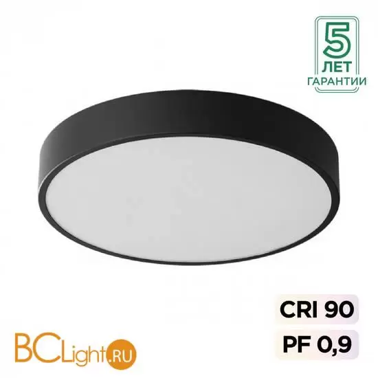 Потолочный светильник Sonex QUASAR 7758/36L Потолочный светильник Sonex QUASAR 7758/36L