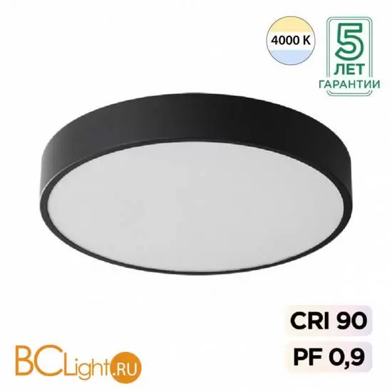 Потолочный светильник Sonex QUASAR 7758/48L Потолочный светильник Sonex QUASAR 7758/48L