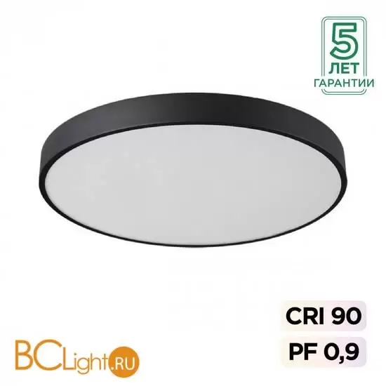 Потолочный светильник Sonex QUASAR 7758/70L Потолочный светильник Sonex QUASAR 7758/70L