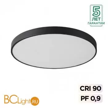 Потолочный светильник Sonex QUASAR 7758/92L