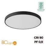 Потолочный светильник Sonex QUASAR 7758/92L