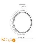 Потолочный светильник Sonex RAHIG 7644/EL - Фото 0