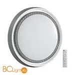 Потолочный светильник Sonex RAHIG 7644/EL