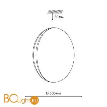 Потолочный светильник Sonex RINGO 7625/ELN - Фото 0