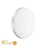 Потолочный светильник Sonex RINGO 7625/ELN