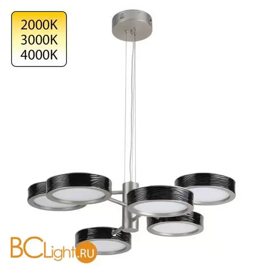 Люстра Sonex RIVIERA 5451/99LB
