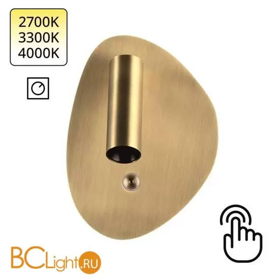 Настенный светильник Sonex ROY 7185/9WLU