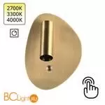 Настенный светильник Sonex ROY 7185/9WLU