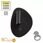 Настенный светильник Sonex ROY 7182/9WL