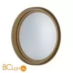 Потолочный светильник Sonex RUX WOOD 7640/DL