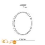 Потолочный светильник Sonex SAVI 7631/DL - Фото 0