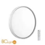 Потолочный светильник Sonex SAVI 7631/DL