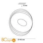 Потолочный светильник Sonex SEKA 3001/EL - Фото 0