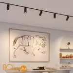 Трековый светильник Sonex SELENE 359905