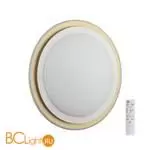 Потолочный светильник Sonex SETTA 7630/DL