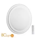 Потолочный светильник Sonex SETTA 7617/DL