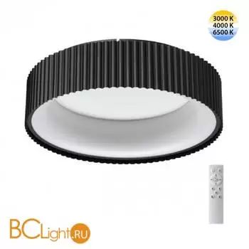 Потолочный светильник Sonex SHARMEL 7712/56L