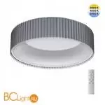 Потолочный светильник Sonex SHARMEL 7713/56L