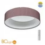 Потолочный светильник Sonex SHARMEL 7714/56L