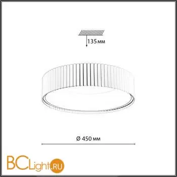 Потолочный светильник Sonex SHARMEL 7762/56L - Фото 1