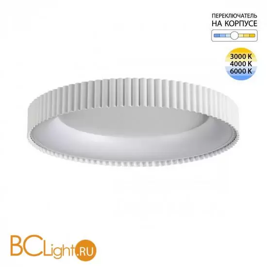 Потолочный светильник Sonex SHARMEL 7763/56L