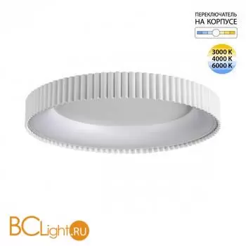 Потолочный светильник Sonex SHARMEL 7763/56L