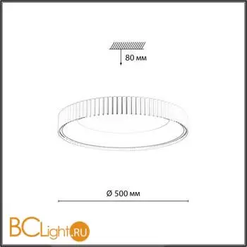 Потолочный светильник Sonex SHARMEL 7763/56L - Фото 0