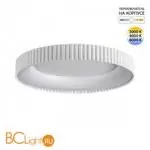 Потолочный светильник Sonex SHARMEL 7763/56L