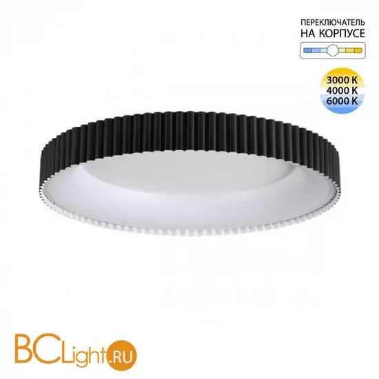 Потолочный светильник Sonex SHARMEL 7764/56L