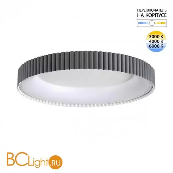 Потолочный светильник Sonex SHARMEL 7765/56L