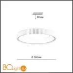 Потолочный светильник Sonex SHARMEL 7766/56L - Фото 0