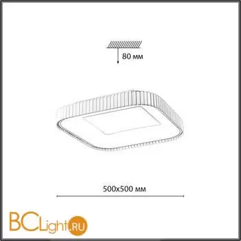 Потолочный светильник Sonex SHARMEL 7768/56L - Фото 0