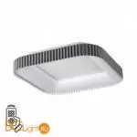 Потолочный светильник Sonex SHARMEL 7769/56L