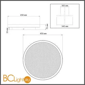 Потолочный светильник Sonex SHIMMERS 7736/60L - Фото 0